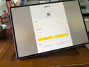 HUAWEI MatePad Pro 智能皮套 宣白 適用于華為平板HUAWEI MatePad Pro 12.2英寸 曬單實拍圖