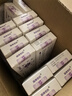 瑞琳他抗抗hpv凝膠阻斷HPV病毒感染12盒援助3盒瑞林他抗 曬單實拍圖