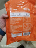 國聯(lián)濃湯維C番茄魚片450g *3袋 預制菜半成品 黑魚 魚片 新疆番茄 曬單實拍圖