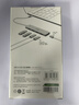 綠聯(lián) USB3.0擴展器擴展塢多接口 分線器高速4口集線器HUB拓展塢 筆記本電腦一拖多轉(zhuǎn)換器轉(zhuǎn)接頭延長線 曬單實拍圖
