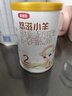 伊利金領冠悠滋小羊【100%鮮羊乳好吸收】2段6-12月130g新老包裝隨機 曬單實拍圖