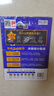 試題調研 熱點(diǎn)題型專(zhuān)練 數學(xué) 選擇題&填空題  2025年新版 天星教育 曬單實(shí)拍圖