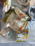 爺爺?shù)霓r(nóng)場香軟胚芽營養(yǎng)低筋粉500g*3袋裝 小麥面粉蛋糕松餅粉烘焙粉輔食 曬單實(shí)拍圖