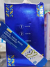泰淘氣狗狗貓咪寵物益生菌調(diào)理腸胃嘔吐軟便拉稀腹瀉拉肚子專用10袋/盒 曬單實(shí)拍圖