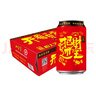 加多寶涼茶植物飲料 茶飲料 310ml*24罐 (新老包裝隨機發(fā)貨) 曬單實拍圖
