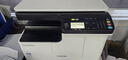 東芝（TOSHIBA）DP-2523AD 2323AMS a3打印機(jī) 辦公復(fù)印機(jī)掃描機(jī)一體機(jī)大型復(fù)合機(jī) 2323AMS【網(wǎng)絡(luò)打印/咨詢客服更優(yōu)惠】 標(biāo)配 曬單實(shí)拍圖