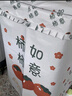 大笨牛海爾美的小天鵝松下波輪洗衣機罩上開(kāi)蓋全自動(dòng)防水防曬防塵套蓋布 小小星愿 【升級高強度防水】4.5~5.5公斤 曬單實(shí)拍圖