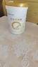 合生元（BIOSTIME）派星 較大嬰兒配方奶粉 2段(6-12個(gè)月)  新國標(biāo) 800g 曬單實(shí)拍圖