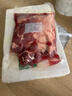 柒島內(nèi)蒙古新鮮純羊肉生鮮去骨羊腿肉純?nèi)庋蚝笸热怃袒疱仧究救馊怵W 頂配 純?nèi)猓ㄑ蛲热猓?2-2.2斤 曬單實(shí)拍圖