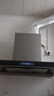 海爾（Haier）變頻抽油煙機(jī) 30立方歐式 1300pa超大吸力靜音 頂吸式廚房二三件套裝 熱熔自清潔吸排煙機(jī)ET937UD 【兩件套】聚能液化氣灶Q2B53Y+ET937 曬單實(shí)拍圖