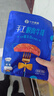 小牛凱西國產(chǎn)整切調(diào)理眼肉西冷牛排1.2KG/10片含醬包牛肉牛扒生鮮 冷凍 曬單實拍圖