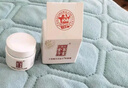 貝里奧 百靈金方粉劑 術(shù)后外傷抑菌粉10g/盒 曬單實(shí)拍圖