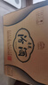 汾酒 青花20 清香型白酒 42度 500ml*6瓶整箱裝 宴請禮贈（升級版） 曬單實(shí)拍圖