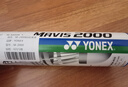 YONEX日本進(jìn)口尤尼克斯羽毛球yy尼龍球塑料球耐打王穩(wěn)定訓(xùn)練比賽羽毛球 M2000 黃色 日本進(jìn)口 6只裝 1筒 曬單實拍圖