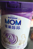 雀巢（Nestle）孕產(chǎn)婦哺乳期奶粉 含葉酸 無蔗糖 A2蛋白媽媽配方奶粉 900克 曬單實拍圖
