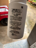 珂潤(rùn)C(jī)urel 保濕潔顏泡沫150ml 氨基酸洗面奶 敏感肌適用 曬單實(shí)拍圖