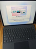 微軟（Microsoft）Surface Pro 12英寸 二合一筆記本電腦 國家補貼20% 輕薄本 AI+PC 驍龍 X Plus 16G 256G 亮鉑金 曬單實拍圖