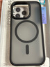 邦克仕（Benks）適用于蘋果16promax手機(jī)殼iphone16pro親膚磨砂全包16防摔磁吸膚感透明殼 【磨砂黑】親膚磨砂 | 不粘指紋 iPhone 16 Pro 曬單實(shí)拍圖