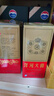 洋河大曲 老天藍(lán)  500ml 綿柔濃香型 純糧釀造白酒 宴請(qǐng)送禮 55度 500mL 6瓶 整箱【無手提袋】 曬單實(shí)拍圖