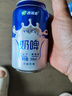 西域春  新疆風(fēng)味 原味奶啤 300ml*12罐 聚會(huì)暢飲 乳酸菌飲料風(fēng)味奶 曬單實(shí)拍圖