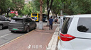 科森拓雙頭typec數(shù)據(jù)線加長(zhǎng)3/5米8M充電器線PD快充蘋果ipadpro平板air公對(duì)公華為手機(jī)ctoc兩頭筆記本電腦 3米雙Type-C編織【灰色】充電數(shù)據(jù)傳輸 曬單實(shí)拍圖