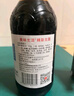 鈴鹿 日式 0脂肪照燒汁  日本料理醬汁 照燒雞腿照燒豬排調(diào)味料 500ml 曬單實拍圖