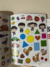 蒙氏數(shù)學貼紙書（6冊）+專注力訓練貼紙書（6冊）寶寶益智早教全腦智力開發(fā)數(shù)字認知數(shù)學啟蒙兒童貼紙書 曬單實拍圖