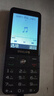 飛利浦（PHILIPS）E6808 學(xué)生手機(jī) 老年人手機(jī)初中高中生4G全網(wǎng)通超長待機(jī)老人機(jī)GPS精準(zhǔn)定位視頻通話大屏 星空黑 曬單實拍圖