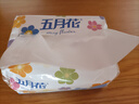 五月花（May Flower）抽紙 4層100抽*20包軟抽紙巾 厚實(shí)柔韌面巾紙餐巾紙 整箱裝 曬單實(shí)拍圖