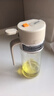 太力油壺噴霧倒油噴油一體兩用霧化食用油瓶玻璃油壺廚房家用不掛油 曬單實(shí)拍圖
