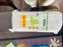 陳克明面條 寬掛面800g*3包  拌面湯面勁道速食面燴面寬面條營養(yǎng)早餐面 曬單實拍圖