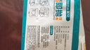 茶花凈優(yōu)即拋抽取式 懶人抹布擦拭抹布巾家務(wù)清潔廚房毛巾家用抹布 凈優(yōu)即拋抽取式抹布（150片） 曬單實(shí)拍圖