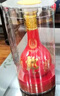 珍酒（ZHENJIU）郎酒紅花郎十五單瓶裝+珍酒珍十五單瓶裝 曬單實(shí)拍圖