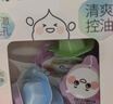 芙麗芳絲（Freeplus）洗面奶男女士氨基酸潔面毛孔清潔控油潔顏粉24粒 曬單實(shí)拍圖