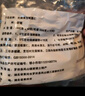 鹿凌青板栗羅田新鮮去殼板栗仁裝油栗手工去皮栗子生粟子板栗農(nóng)家 兩斤裝 2斤 曬單實(shí)拍圖