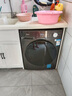 美的（Midea）洗衣機全自動10公斤滾筒國家補貼以舊換新  一級能效1.1高洗凈比除菌凈螨羽絨洗節(jié)能快洗 省時省電凈速洗丨10公斤單洗36 曬單實拍圖