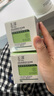 玉澤（Dr.Yu） 皮膚屏障修護(hù)保濕霜50g（乳液面霜修護(hù)霜乳補(bǔ)水保濕 敏感?。?曬單實(shí)拍圖