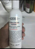 科顏氏高保濕精粹爽膚水250ml 補(bǔ)水保濕護(hù)膚品【臨期清倉】 曬單實(shí)拍圖