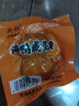 老鄧頭正宗新鮮烤熟海鴨蛋蛋黃鹽蛋黃粒即食月餅粽子咸蛋蛋黃酥烘焙餡料 12枚（烤海鴨【純蛋黃】）實惠 曬單實拍圖