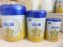 飛鶴星飛帆 嬰兒配方奶粉1段(0-6個月) 700g 專利OPO 育兒補貼 曬單實拍圖
