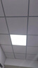 天蝸集成吊頂燈600x600led平板燈6060嵌入式礦棉板石膏板面板燈扣板燈 48w進(jìn)口高亮（600*600）單驅(qū) 曬單實(shí)拍圖