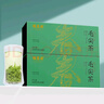 福茗源茶葉綠茶 毛尖茶 明前2025新茶葉禮盒送禮240g春茶葉自己喝嫩芽 曬單實(shí)拍圖