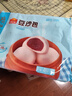 廣州酒家利口福 豆沙包750g 20個 早餐半成品 廣式早茶點心 包子食品速食美食 曬單實拍圖