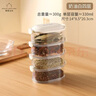摩登主婦調(diào)料盒套裝調(diào)料器皿廚房家用密封調(diào)味瓶罐鹽罐油壺收納組合 【白色】油壺*4+調(diào)味罐*4+架子 曬單實(shí)拍圖