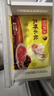 灣仔碼頭三鮮水餃1320g66只餃子早餐速食半成品面點(diǎn)速凍餃子 曬單實(shí)拍圖