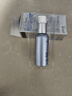 露得清三抗超A醇面霜抗皺修復(fù)早C晚A晚霜30ml 曬單實(shí)拍圖