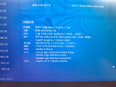 ThinkPad國家補(bǔ)貼20%設(shè)計(jì)師系列ThinkBook16p 2025筆記本電腦酷睿Ultra7-255HX RTX5060 2.5K 240Hz 32G 1T 曬單實(shí)拍圖