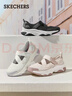 斯凱奇（Skechers）漫月瑪麗珍淺口單鞋女鞋夏2025新款蕾絲透氣厚底運動休閑鞋177604 曬單實拍圖