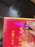 紫外線迷你驗鈔燈手持小型驗鈔機(jī)電筒紫光燈熒光劑驗鈔防偽檢測器 防偽 墨黑色 曬單實(shí)拍圖