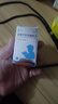 [力定兒]鹽酸可樂(lè )定緩釋片 0.1mg*21片 1盒裝 曬單實(shí)拍圖